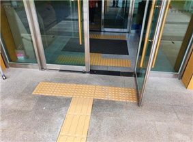 입구 접근로 사진