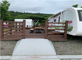 캐라반 출입경사로 사진