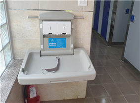 기저기 교환대 사진