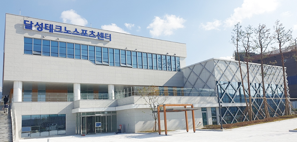 달성테크노스포츠센터 하늘에서 내려다본 모습