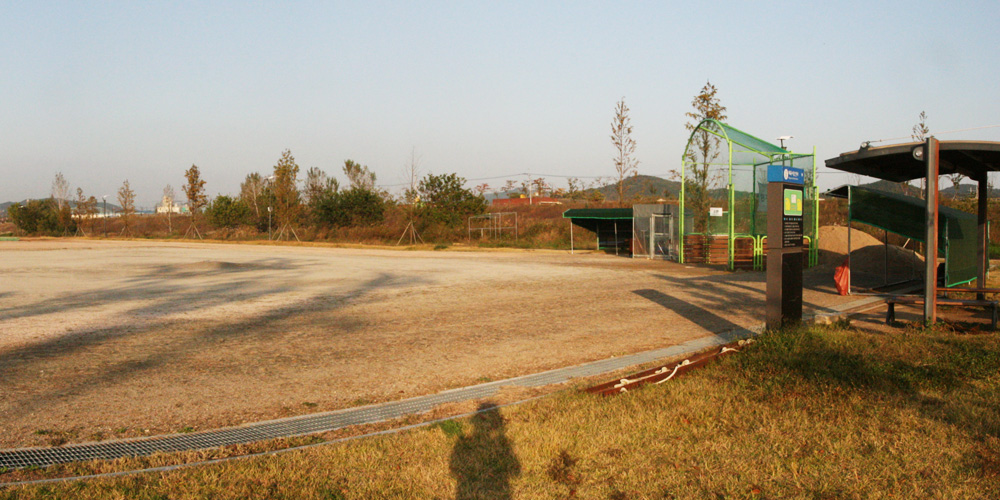 Habin District Sports Complex